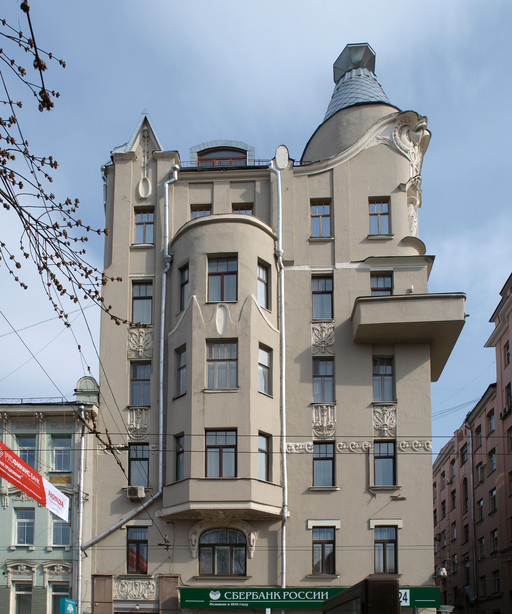 Доходный дом Я. М. Филатова)